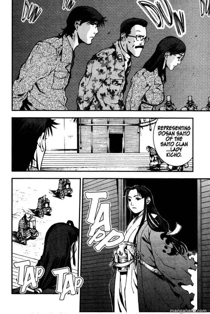 Sengoku Jieitai 1549 Chapter 4 40